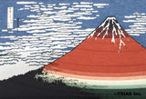 OMOSHIROI BLOCK｜Gaihukaisei (Akafuji)