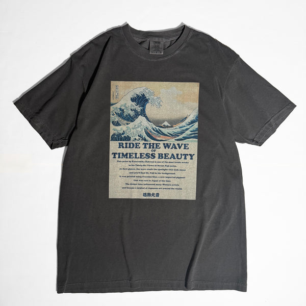 Toriaburacho Vintage-Style T-shirt Namiura – WAZA NYC