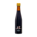 Yui Kioke Shoyu (barrel-aged organic soy sauce) 10.1oz