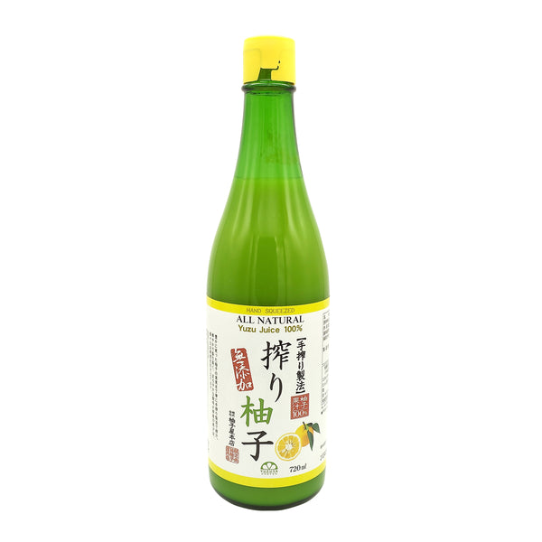 YUZU no Salt 24 fl oz – WAZA NYC