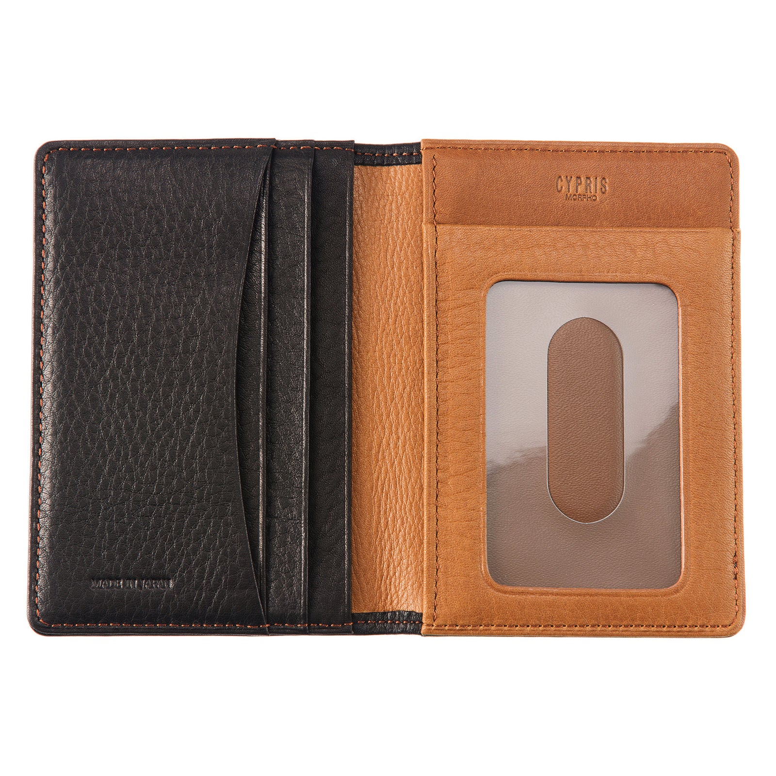 Silky Kip Fold Passcase – WAZA NYC