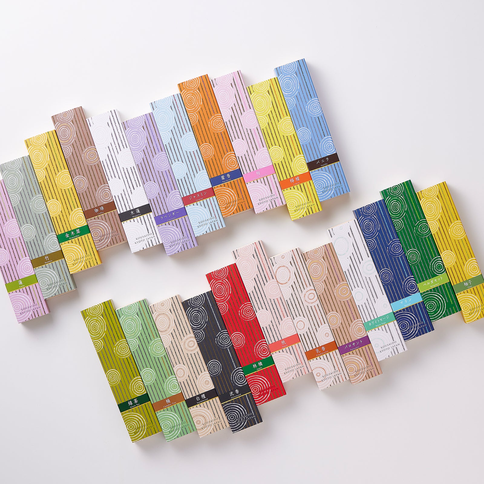 KOUSAIDO_PRODUCT_2_d8cb4e75-