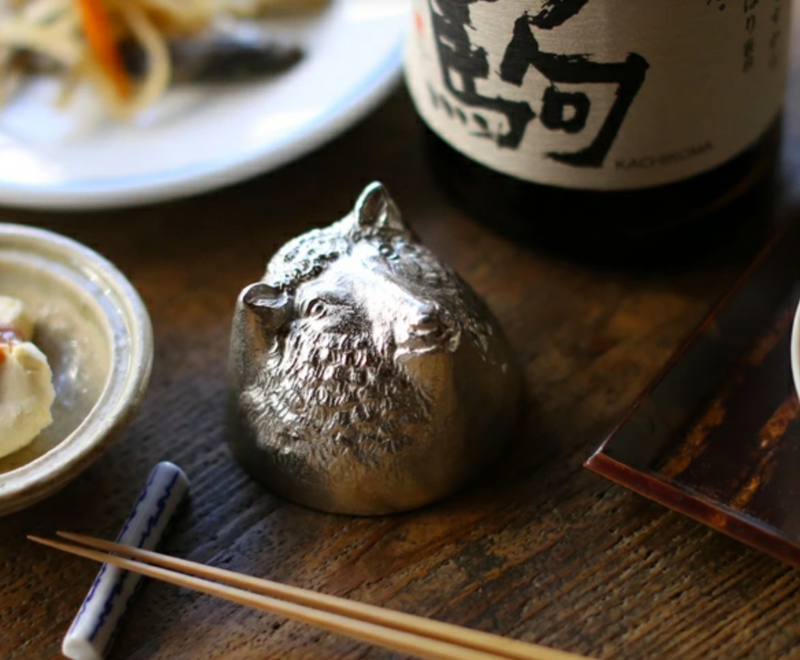 Oriental Zodiac Sake Cup Gold Sheep