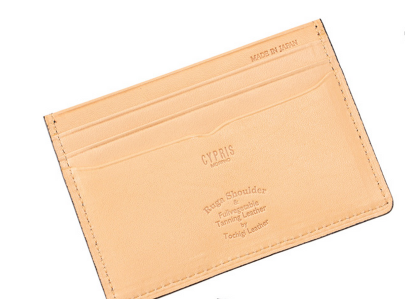 RS & Vegetable Tanning Card Case